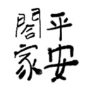 690732712