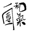 690732722