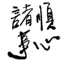 690732724