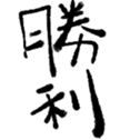 690732728