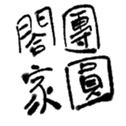 690732736