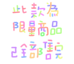 690732836
