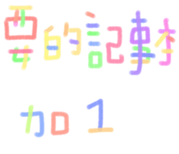 690732841