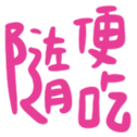 690733239