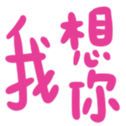 690733240