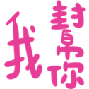 690733246