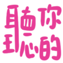 690733247