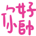 690733249