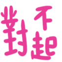 690733255