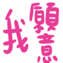690733258