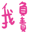690733259