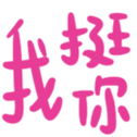 690733265
