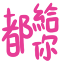690733270