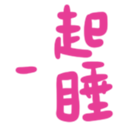 690733272