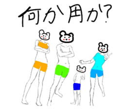 690737349