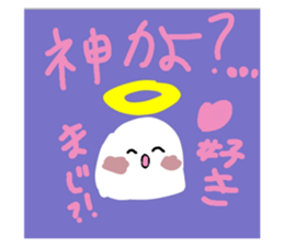690737354