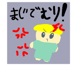 690737357