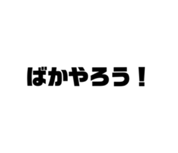 690741111