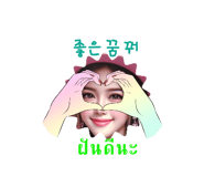 690742136