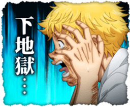 690742597