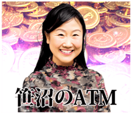 690749382