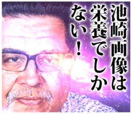 690749446
