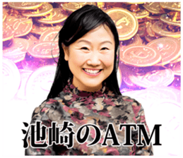 690749462