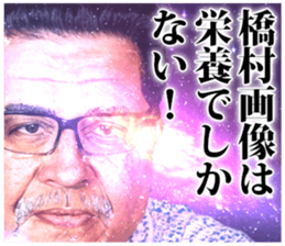 690749486