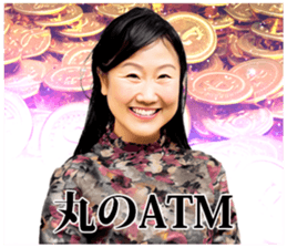 690749822