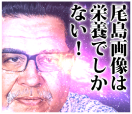 690749846