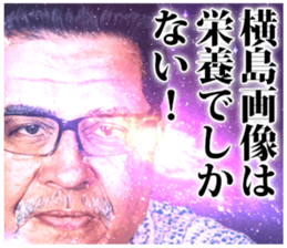 690749886