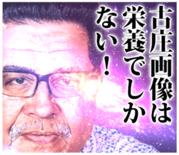 690749966