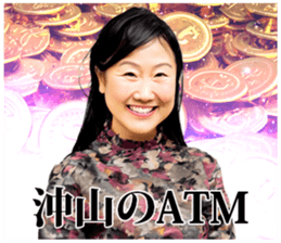 690750102
