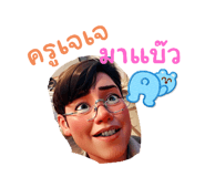 690754497