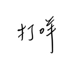 690756135