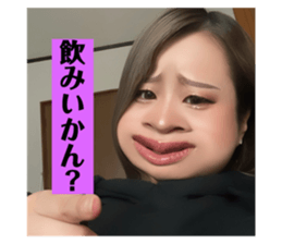 690763424