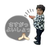 690767893