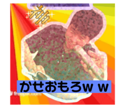 690777180
