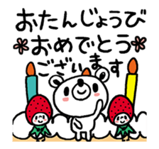 69078090