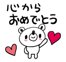 69078096