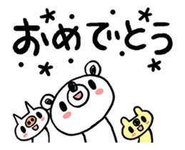 69078099