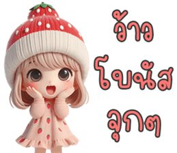 690788963