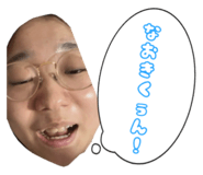 690796175