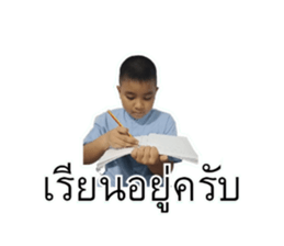 690796614