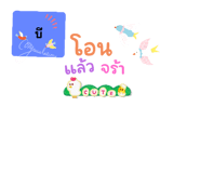 690797074