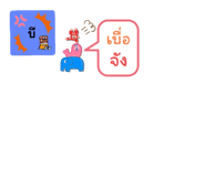 690797077