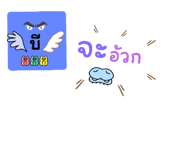 690797078