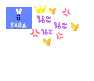 690797080