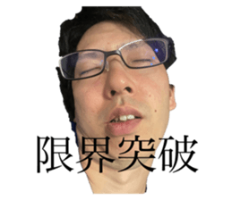 690802865