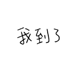 690818891